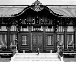 Yamashiro 1921